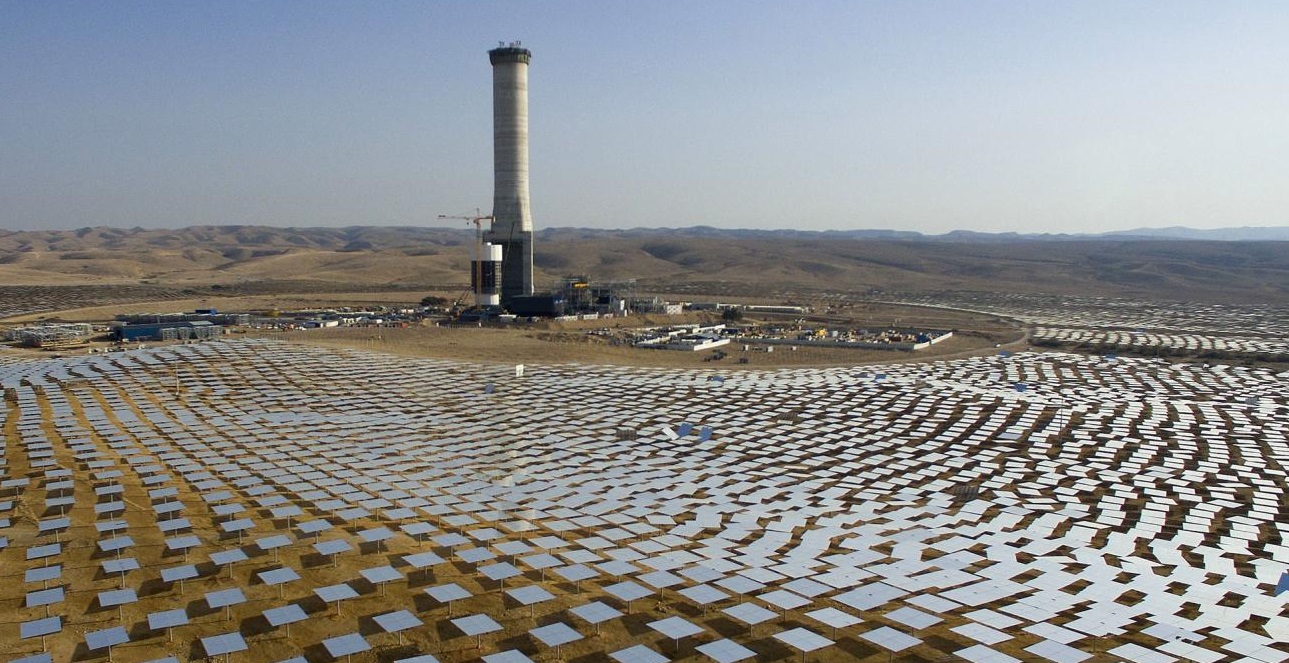 COMMISSIONING AT THE PLOT B IN ASHALIM SOLAR THERMAL POWER STATION. - MMYPEM